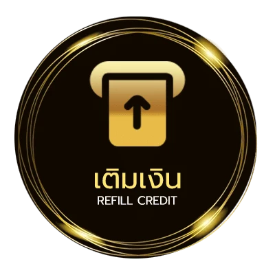 ระบบฝากถอน infy ราคา ไว 24 ชม.